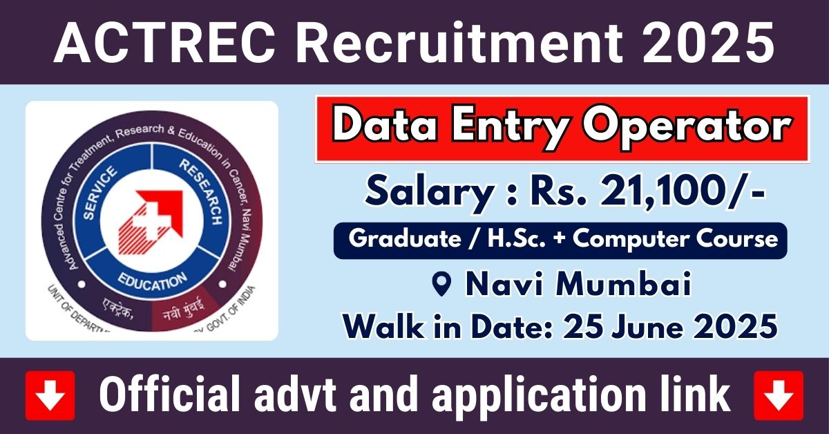ACTREC Recruitment 2025