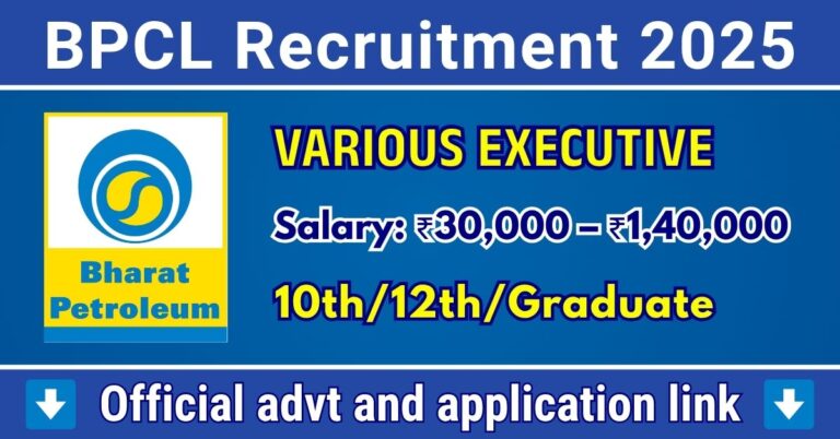 BPCL Recruitment 2025