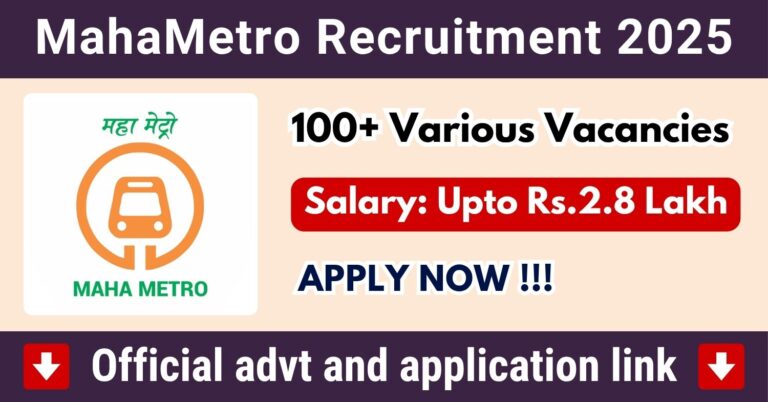 MahaMetro Recruitment 2025