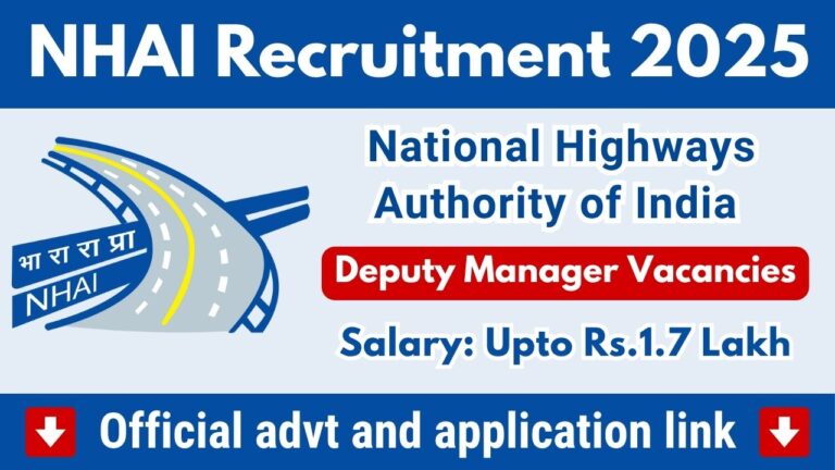 NHAI Recruitment 2025