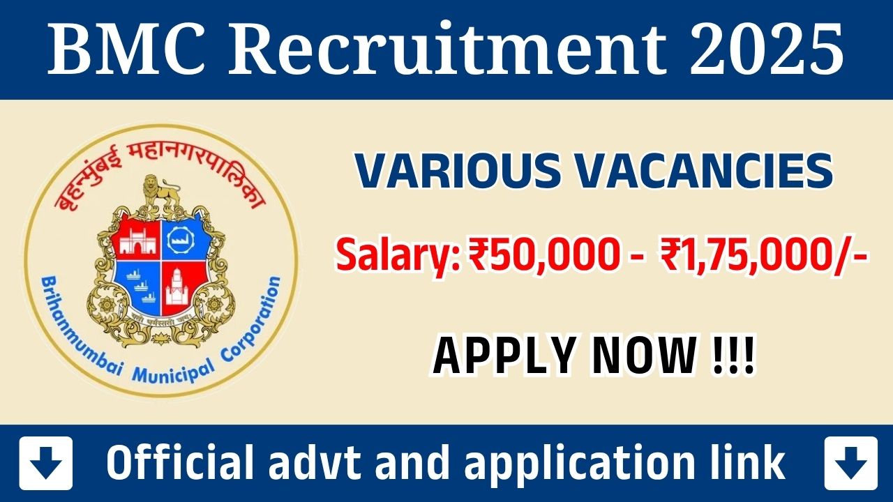 BMC Recruitment 2025 23 posts