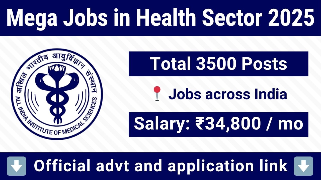 AIIMS Nursing Officer Bharti 2025