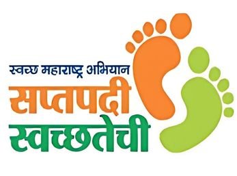 SMM - Swachh Maharashtra Mission Logo