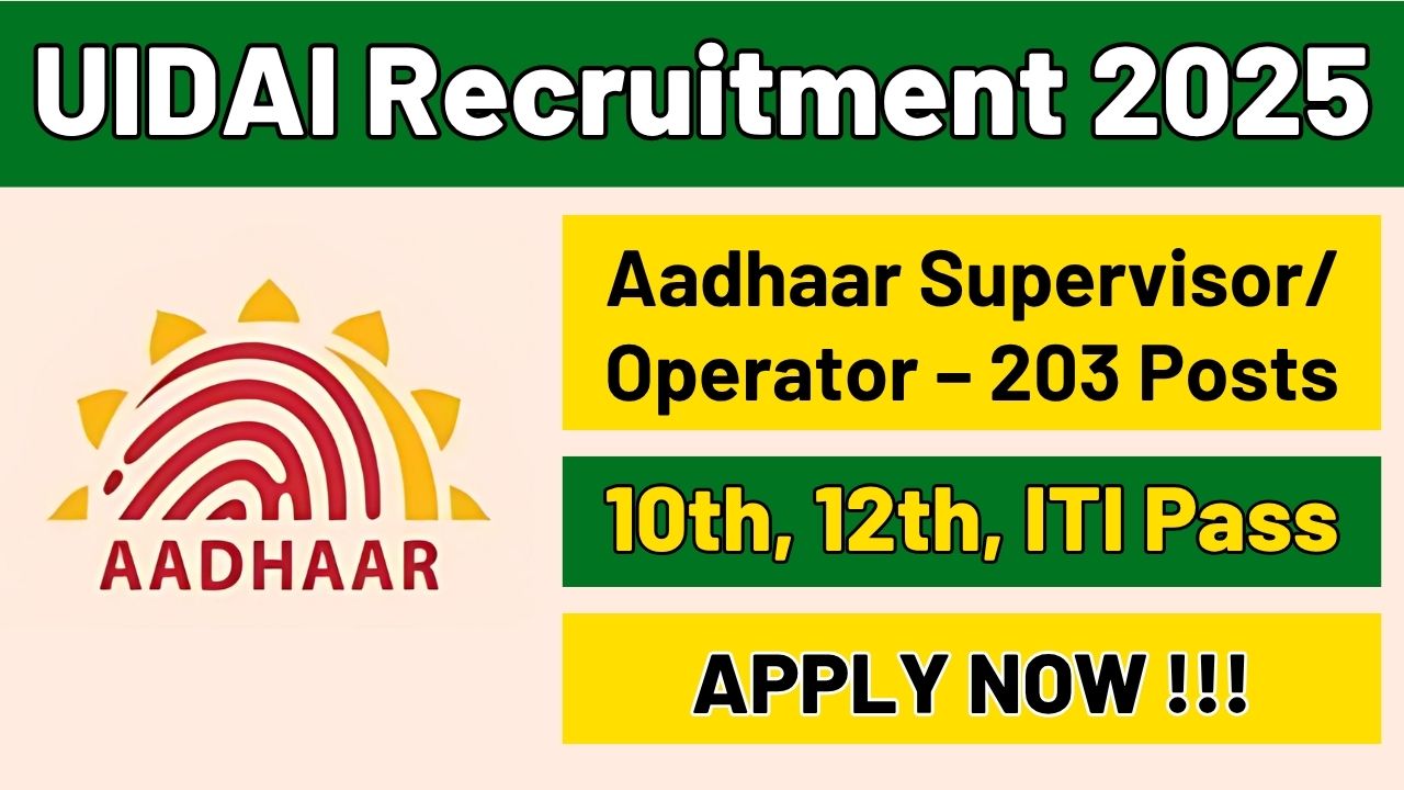 UIDAI Recruitment 2025