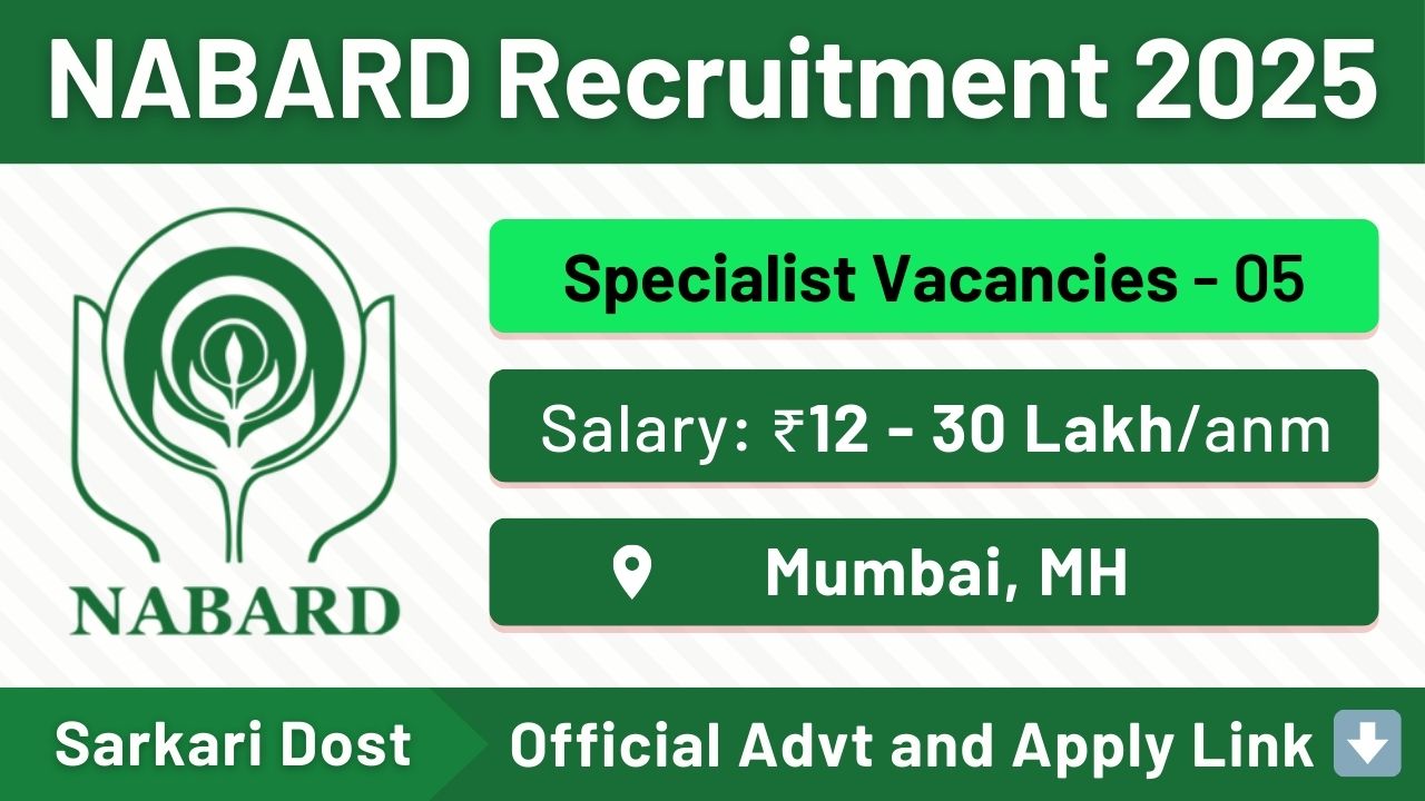 NABARD Specialists Recruitment for 05 Vacancies