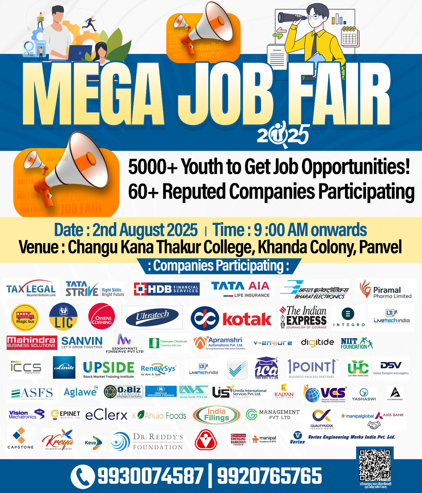 Mega Job Fair 2025 at Panvel