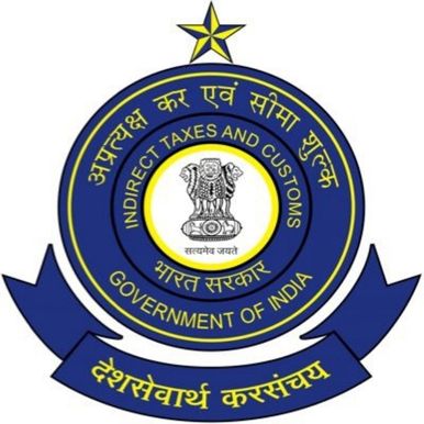 MCZ- Mumbai Customs Zone Logo