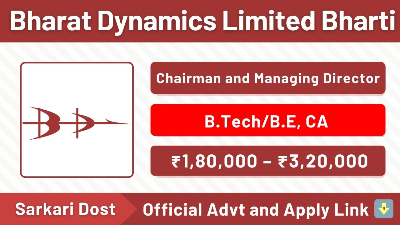 Bharat Dynamics Limited Bharti