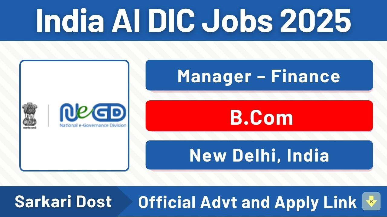 India AI DIC Jobs 2025