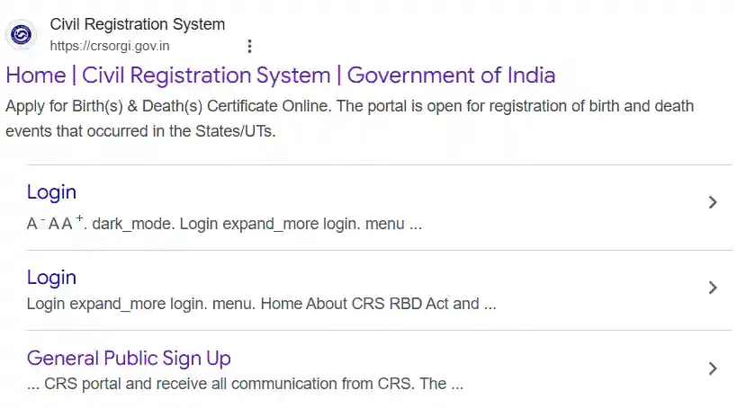 अब Birth Certificate बनाना हुआ और भी आसान | Birth Certificate कैसे बनाये ऑनलाइन 2026 2 Img 1
