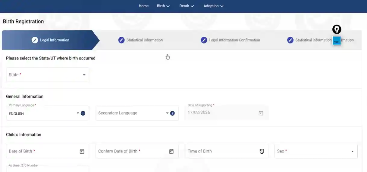 अब Birth Certificate बनाना हुआ और भी आसान | Birth Certificate कैसे बनाये ऑनलाइन 2026 13 Img 12