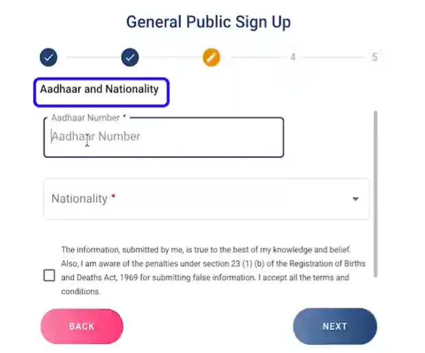 अब Birth Certificate बनाना हुआ और भी आसान | Birth Certificate कैसे बनाये ऑनलाइन 2026 6 Img 5