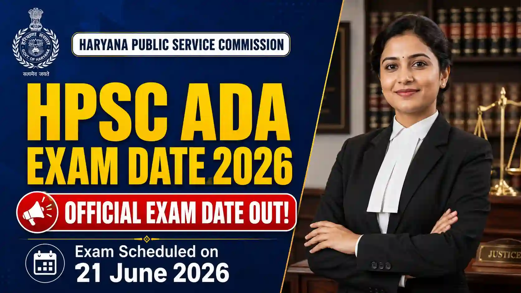 HPSC Assistant District Attorney ADA Exam Date 2026 Official Announcement Banner