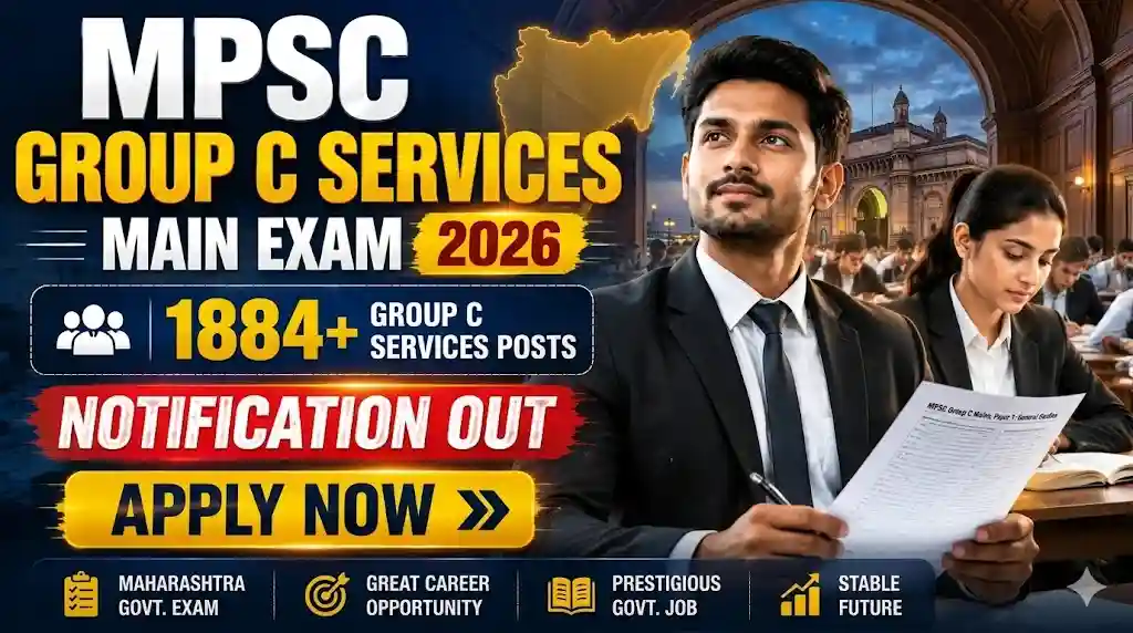 MPSC Group C Services Main Exam 2026 Notification feature banner featuring professional candidates in a classroom setup with Gateway of India and Maharashtra map outline.