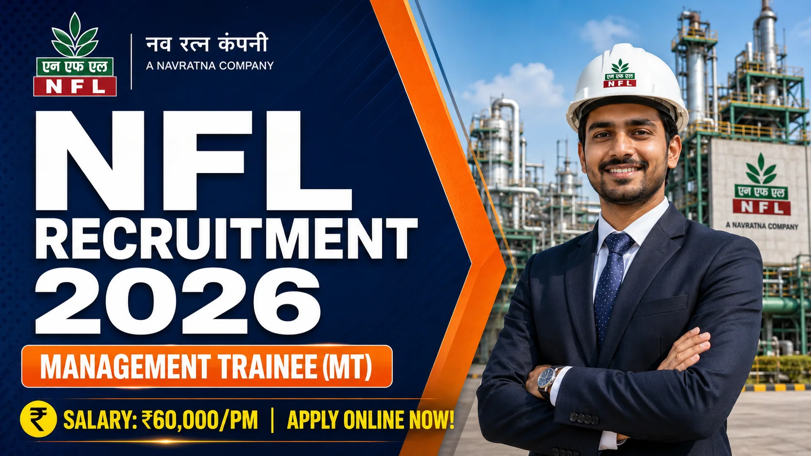 NFL Management Trainee Recruitment 2026 Notification Apply Online Banner