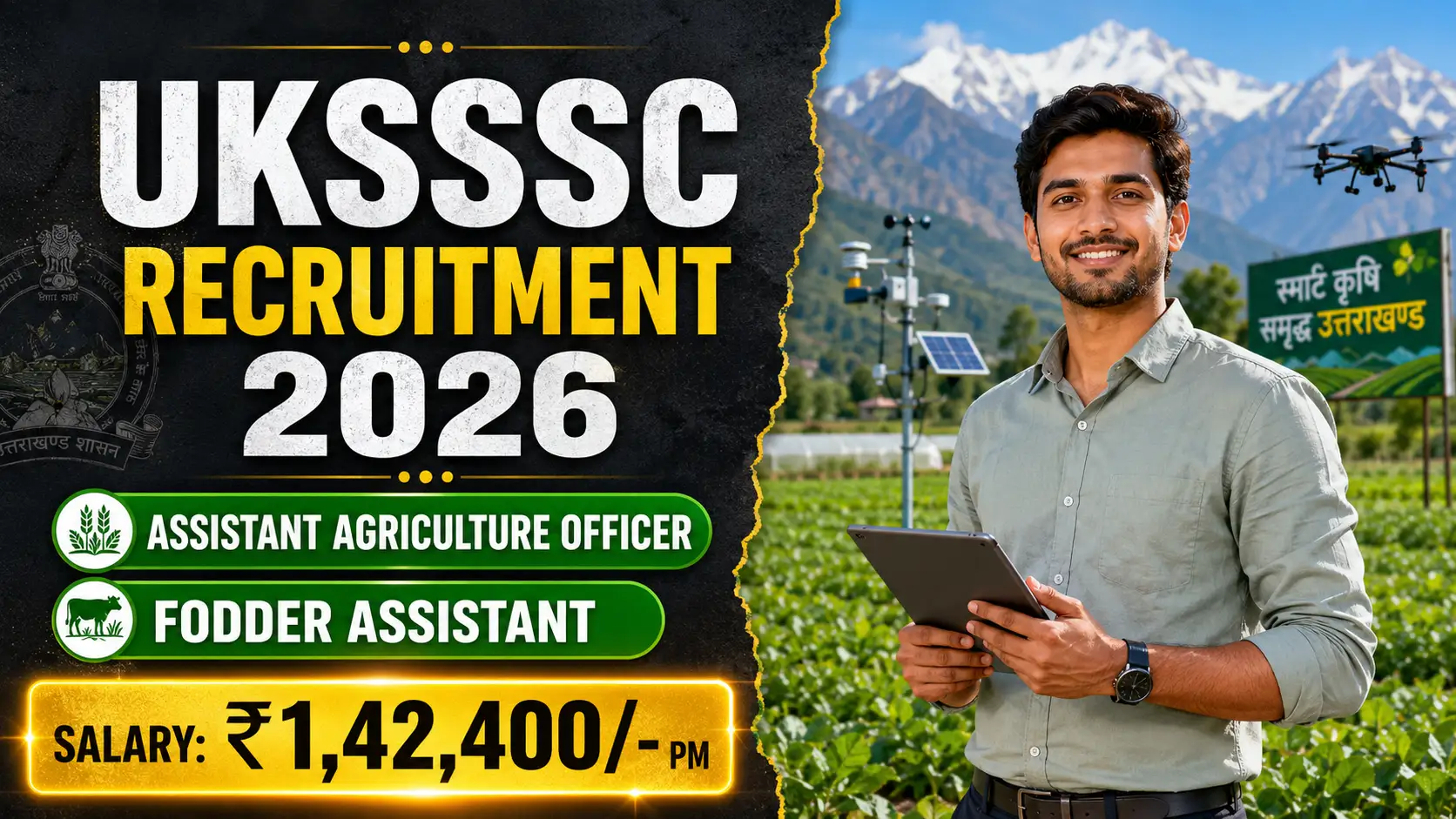 UKSSSC Assistant Agriculture Officer Recruitment 2026 Notification Banner